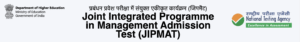 NTA JIPMAT 2025 Admit Card