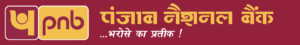 PNB SO Admit Card 2025 Released