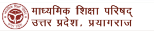 UP Board Class 10th Result 2025