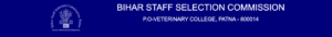 BSSC Laboratory Assistant Online Form 2025