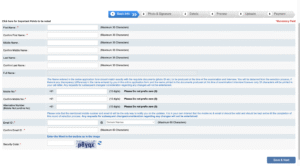 Bank of Baroda Peon Online Form 2025 for 500 Post