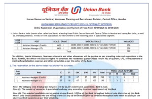 Union Bank Assistant Manager Online Form 2025 
